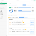 『AIアナリスト』、生成AIでWebサイト改善を加速-サイ