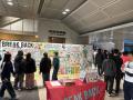 ルーセントカップ 第66回東京インドア会場にて大人気 ルーセントカップ 第66回東京インドア会場にて大人気
