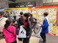 ルーセントカップ 第66回東京インドア会場にて大人気 ルーセントカップ 第66回東京インドア会場にて大人気