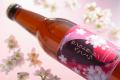 飲む“桜餅”。桜の花と葉を使用した春限定ビール「サン