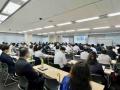 政府決定を受けた初の大規模実務サミット『第4回 特定 政府決定を受けた初の大規模実務サミット『第4回 特定