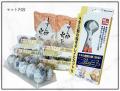 年始の『うずら卵余剰』による廃棄危機を救う。愛知県