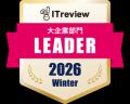 Yellowfinが【ITreview Grid Award 2026 Winter】のBI