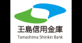 パーソルビジネスプロセスデザイン、玉島信用金庫と岡 パーソルビジネスプロセスデザイン、玉島信用金庫と岡