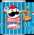 プリングルズ ホームランピザ　2月2日（月）より発売