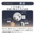 一般販売開始！Makuakeで1,320万円を突破した“疲労回