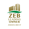 福西電機、ZEBリーディング・オーナーに登録されまし