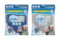 通学・外遊び・野外フェスの暑さ対策に！「冷感ポンチ