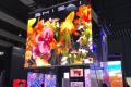 世界的な規模を誇る！ヨーロッパ最大のLEDディスプレ