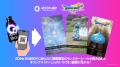 かいしんのいちげき！無敵のゾーンへ「ZONe ENERGY」×