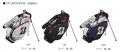 キャディバッグ 『ツアーモデルシリーズ』新発売