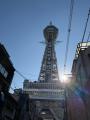 【新事業】海外向けKIMONOブランド “参 mile” が、Jap