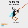 第63回愛媛マラソンにて2年連続でアート不動産　公式