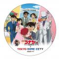 放送30周年記念 TVアニメ「名探偵コナン」展×東京ドー 放送30周年記念 TVアニメ「名探偵コナン」展×東京ドー