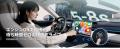2026年1月発売|ワイヤレスCarPlay/Android Autoアダ 2026年1月発売|ワイヤレスCarPlay/Android Autoアダ