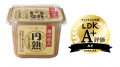 【みそランキング】38製品を実食テスト！旨みたっぷり