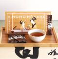 京都宇治の『HOHO HOJICHA 焙茶専門店』が、東京「ア