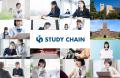 スタディチェーン株式会社、中期経営ビジョンを発表。