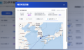 LogiMeets、海上輸送の確認業務を効率化する「コンテ