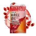 VALX クリルオイルが「Amazon 売れ筋ランキング1位」