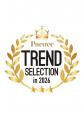フリーマガジンPoco’ce（ポコチェ）の「TREND SELECTI