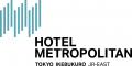 【ホテルメトロポリタン】2月限定！数々の賞を受賞し