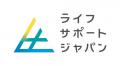 ～高齢化時代の賃貸運営を再設計 、不動産管理の新標