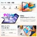 【新品予告】Teclast 2026 Android 16 タブレット【P5