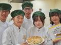 「第3回高校生 静岡県産野菜を使った餃子レシピコンテ