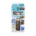 猛暑・長残暑による長期の蚊対策をサポート! utf-8 猛暑・長残暑による長期の蚊対策をサポート! utf-8