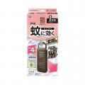 猛暑・長残暑による長期の蚊対策をサポート! utf-8 猛暑・長残暑による長期の蚊対策をサポート! utf-8