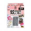 猛暑・長残暑による長期の蚊対策をサポート! utf-8 猛暑・長残暑による長期の蚊対策をサポート! utf-8