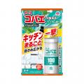 新習慣!キッチンに1プッシュのコバエ対策 『アutf-8 新習慣!キッチンに1プッシュのコバエ対策 『アutf-8