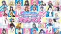 岸和田市が『アイドルマスター』シリーズ 20th Annive 岸和田市が『アイドルマスター』シリーズ 20th Annive