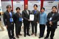 ＡＭＡＴＡＭＡはQualcomm AI Program for Innovators