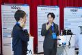 ＡＭＡＴＡＭＡはQualcomm AI Program for Innovators
