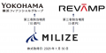 リヴァンプがMILIZE へ資本参画、経営支援を開始