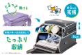 【キッズアミランドセル】2/2（月）より2027年4月ご入