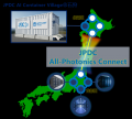 NTT-MEが、AI・クラウド時代を支えるデータセンター間