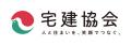 【ハトマークの宅建協会】消費者セミナー2026『二地域