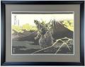 北斎×ゴジラ-1.0の浮世絵誕生！日本美術と怪獣表現の