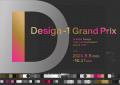 株式会社NASUが「Design-1 グランプリ入賞作品展」開 株式会社NASUが「Design-1 グランプリ入賞作品展」開