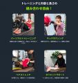 →️ 成増駅すぐのパーソナルジム「Gymも。」が2月1日に