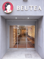 マレーシア発プレミアムティー「BEUTEA」、1杯ごとに マレーシア発プレミアムティー「BEUTEA」、1杯ごとに