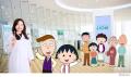 2/1(日)ライオン×ちびまる子ちゃん「このハブラシ、も