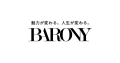 【BARONY、クボタスピアーズ船橋・東京ベイとサプライ 【BARONY、クボタスピアーズ船橋・東京ベイとサプライ