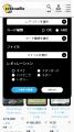 トレカの価格比較サービス「ポケカジラ」が遊戯王、Mt