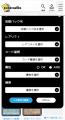 トレカの価格比較サービス「ポケカジラ」が遊戯王、Mt