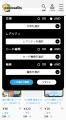 トレカの価格比較サービス「ポケカジラ」が遊戯王、Mt
