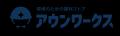 建材通販アウンワークス、サイト開設10周年のフィナー